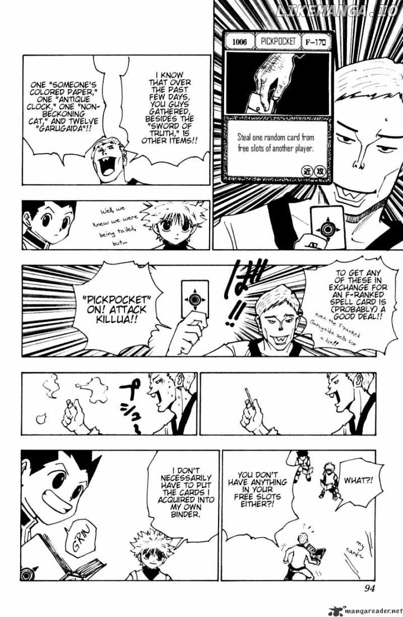 Hunter x Hunter, Chapter 133 image 08